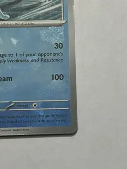 Suicune 024/131 (Master Ball Pattern) Pokemon Prismatic Evolutions NM - Image 3