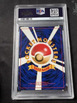 Pokemon Dark Dragonite Rocket Holo 149 Japanese PSA 8 1997 -- Halo WOTC swirl🪽 - Image 3