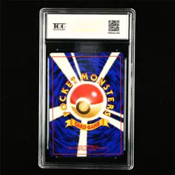TQG 9.5 MINT+ 1999 Pokemon JPN Koga's Ekans #023 C - Image 2