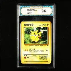 TQG 9.5 MINT+ 1996 Pokemon JPN Pikachu #025 C - Image 1