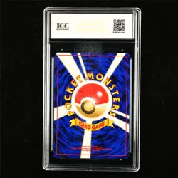 TQG 9.5 MINT+ 1996 Pokemon JPN Pikachu #025 C - Image 2