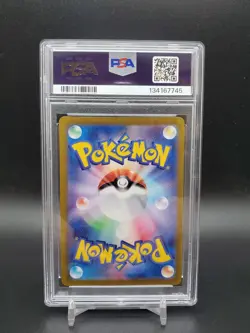 2024 Gengar EX 088/071 SR Wild Force Japanese PSA 8 Pokemon TCG - Image 2