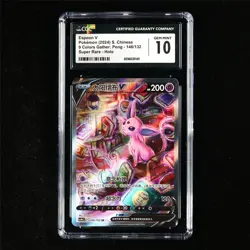 CGC 10 GEM MINT 2024 Pokemon CHN Espeon V 146/132 SR - Image 2