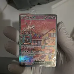 Mew EX SVP 053 Pokemon TCG Scarlet Violet 151 UPC Sealed Black Star Promo - Image 1
