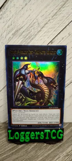 Yu-Gi-Oh! Number 69: Heraldry Crest Dark Matter Demolition / ALIN EN046 1stEd NM - Image 1