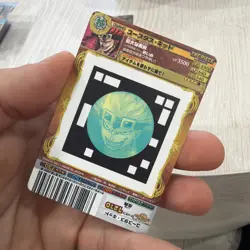 Bandai One Piece AR Carddass Eustass Kid NO.01-34 foil card Rare Japan - Image 2