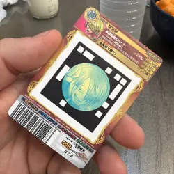 One Piece AR Carddass Sanji Wanted! No. 02-10 Berry Match 2011 Bandai - Image 2