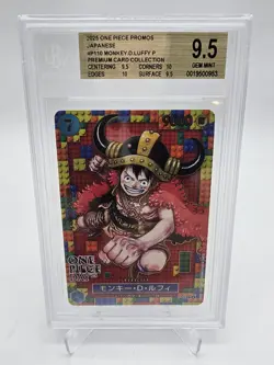 BGS 9.5 GEM MINT One Piece Monkey.D.Luffy P-110 Promo Lego Japanese #1 - Image 1