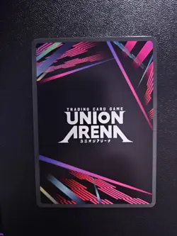 Union Arena UE17BT: SOLO LEVELING Kaisel UE17BT/SLG-1-029 Rare 1-Star R* NM-MT - Image 2