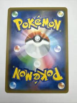 Snorlax 076/095 Double Blaze R sm10 Japanese Pokemon Card NM - Image 2