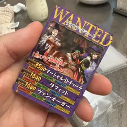 2011 Blackbeard WANTED Japanese One Piece Berry Match Carddass PROMO Card - Image 1