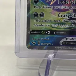 Pokemon TCG Sableye v Sword & Shield Base Set Holo Card 194/202 Full Art - Image 5