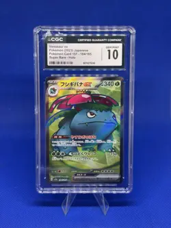 Venusaur ex 184/165 Pokemon Card 151 Pokemon Card SV2a CGC 10 Gem Mint - Image 1