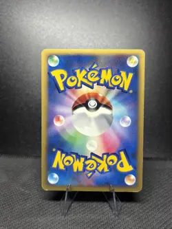 Cresselia Lv 48 DPBP#527 Holo Rare DP4 Dawn Dash 1st Ed Pokemon Card Japanese - Image 2