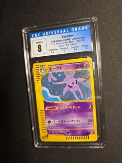CGC 8 Espeon 046/092 Holo Town on No Map NM - MT + Japanese Pokemon e Card 1st - Image 1