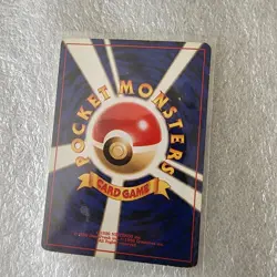 1997 JAPANESE POKEMON MR FUJI TRAINER TRADING CARD - Image 4