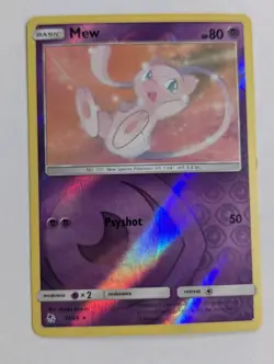 Mew 32/68 - Hidden Fates - Reverse Holo - Pokemon TCG NM - Image 1