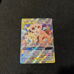 Pokemon TCG Togepi Cleffa Igglybuff GX Tag Team Alternate Art 143a/236 - Image 3