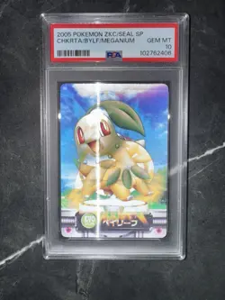 Pokemon PSA 10 Gem Mint 2004 Carddass Zukan Meganium Evo Line Lenticular - Image 1