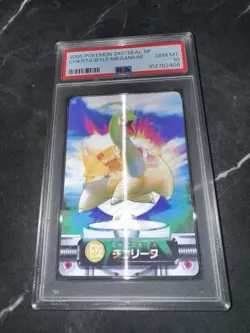 Pokemon PSA 10 Gem Mint 2004 Carddass Zukan Meganium Evo Line Lenticular - Image 5