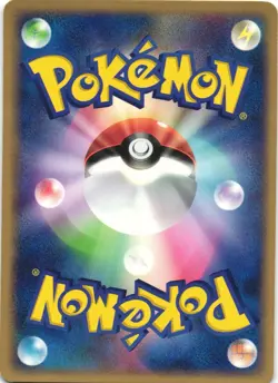 Rafe's Blaziken 012/019 Movie VS Pack Deoxys Japanese Pokemon Card NM - Image 2