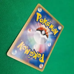 Marill 9/18 Japanese McDonald's E-Minimum Pack Pokemon TCG VLP - Image 4