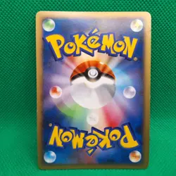 Glaceon #161 DP4 Dawn Dash JP Majestic Dawn Pokemon TCG VLP - Image 2