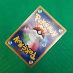 Glaceon #161 DP4 Dawn Dash JP Majestic Dawn Pokemon TCG VLP - Image 4