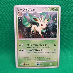 Leafeon 2/12 Collection Pack Regigigas Lv. X JP Majestic Dawn Pokemon TCG NM - Image 1