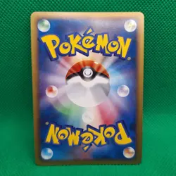 Leafeon 2/12 Collection Pack Regigigas Lv. X JP Majestic Dawn Pokemon TCG NM - Image 2