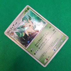 Leafeon 2/12 Collection Pack Regigigas Lv. X JP Majestic Dawn Pokemon TCG NM - Image 3