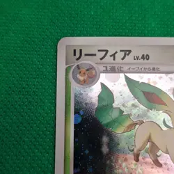 Leafeon 2/12 Collection Pack Regigigas Lv. X JP Majestic Dawn Pokemon TCG NM - Image 5