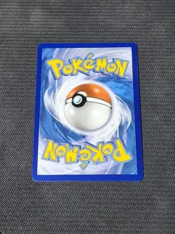 Pokemon Evolving Skies "Gyarados VMAX" 207/203 / Secret Rare / Near Mint - Image 3