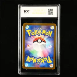 TQG 10 GEM MINT 2023 Pokemon JPN Pidgeot ex 139/190 RR - Image 3
