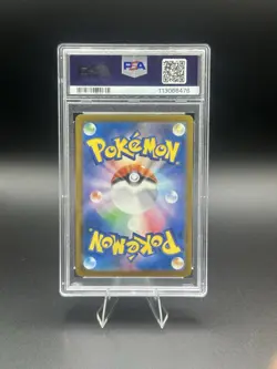 The Pokemon Company Pikachu 242/SV-P Promo SV-P Japanese PSA 10 - Image 2