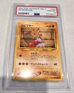 * Psa 10 * 2001 P.M. Pokemon Hitmonchan No. 107 Neo Destiny Japanese Graded - Image 1