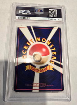 * Psa 10 * 2001 P.M. Pokemon Hitmonchan No. 107 Neo Destiny Japanese Graded - Image 2
