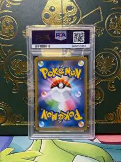 Pokemon Sword & Shield #071 Gengar Holo PSA 10 Shiny Star V - Image 2