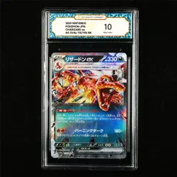 TQG 10 GEM MINT 2023 Pokemon JPN Charizard ex 115/190 RR - Image 1