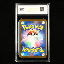 TQG 10 GEM MINT 2023 Pokemon JPN Charizard ex 115/190 RR - Image 3