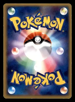 Voltorb 035/084 Non Holo ex Rocket Gang Pokemon Japanese Moderately Played - Image 2