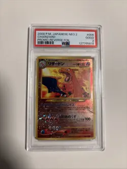 2000 POKEMON JAPANESE NEO 2 PROMO REVERSE FOIL #006 CHARIZARD PSA 2 - Image 1