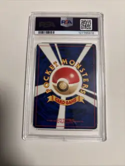 2000 POKEMON JAPANESE NEO 2 PROMO REVERSE FOIL #006 CHARIZARD PSA 2 - Image 2