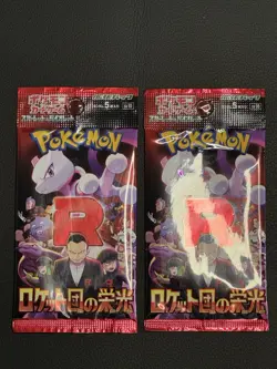 2 Glory of Team Rocket Booster Packs SV10 - Japanese Pokemon Factory Sealed - Image 1