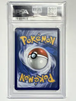 ESPEON EX 2025 POKEMON PRISMATIC SPECIAL ILLUSTRATION RARE 155/131 PSA 8 Q5677 - Image 2