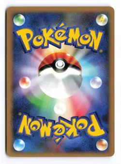 Darkrai DPBP#529 Moonlit Pursuit Unlimited 2007 Holo R Japanese Pokemon TCG MP - Image 3