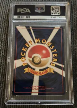 Pokemon 1999 P.M. Japanese Promo Slowking-Holo Southern Island T.I. PSA 9 - Image 2