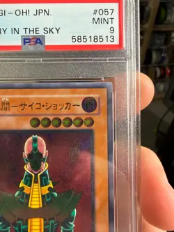 PSA 9 2003 YU-GI-OH! JINZO Sanctuary in the sky Japanese JPN 308-057 - Image 4