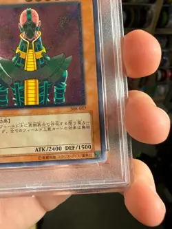 PSA 9 2003 YU-GI-OH! JINZO Sanctuary in the sky Japanese JPN 308-057 - Image 5