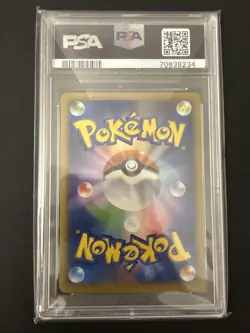 2013 PSA 10 Pokemon Zoroark 038/060 R Holo 1st ED Collection X Japanese - Image 2